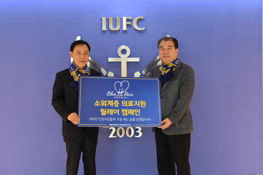 (주)상아프론테크 이미지