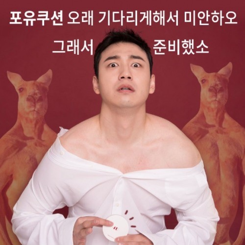 리바이 이미지