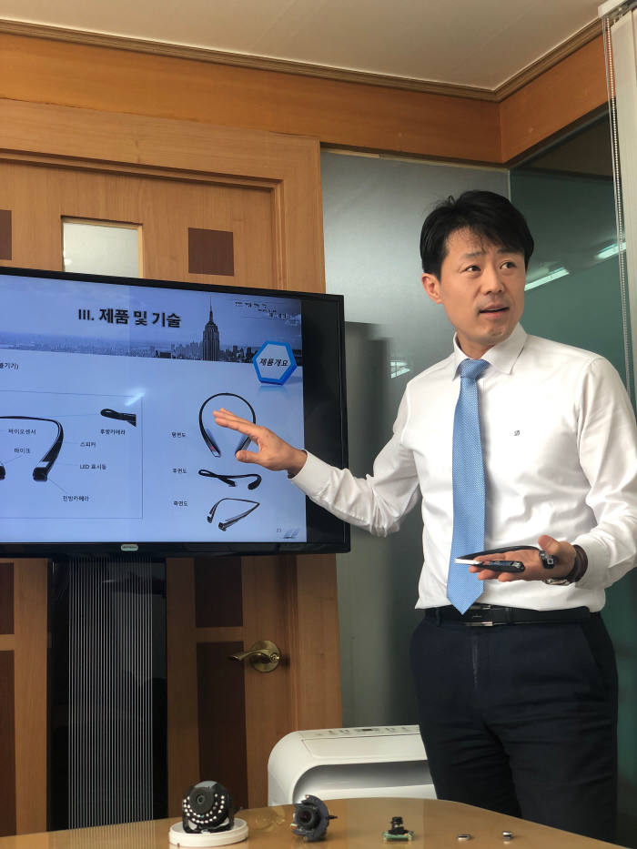 에스엘테크 이미지