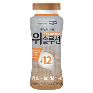 위솔루션 이미지