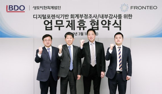 성도기업 이미지