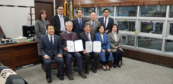 벽제농협 이미지