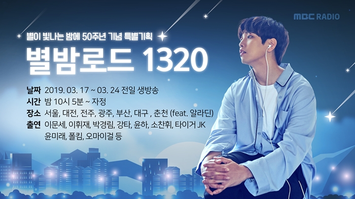 비지투어 이미지