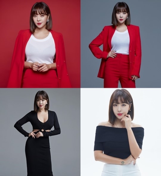 나르샤 이미지