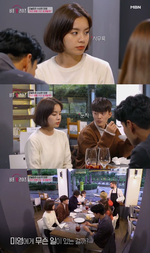 비포 이미지