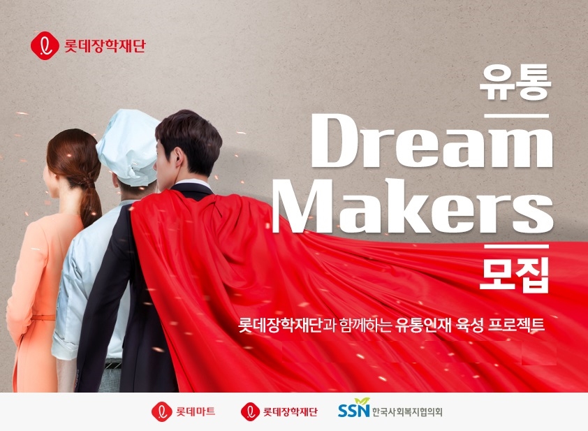 진유통 이미지