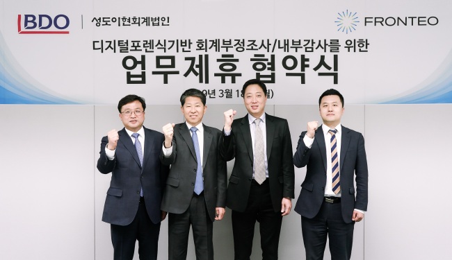 이현 이미지