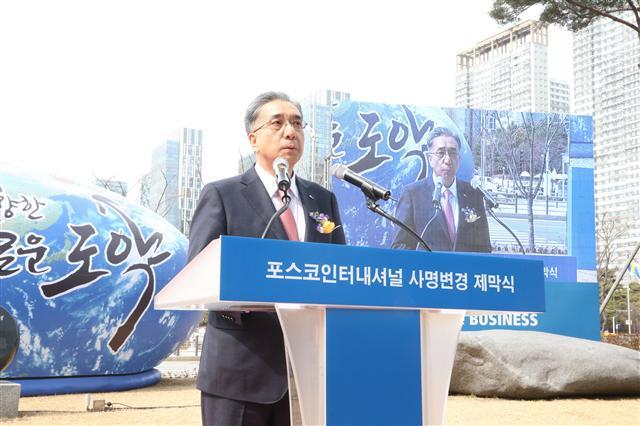 새미래상사 이미지