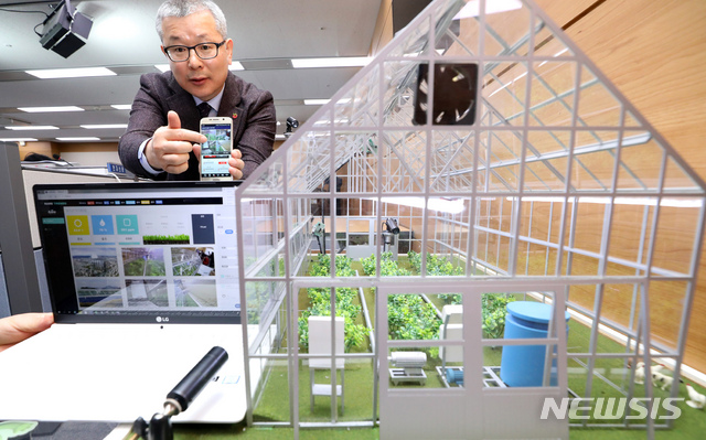 중앙농자재 이미지