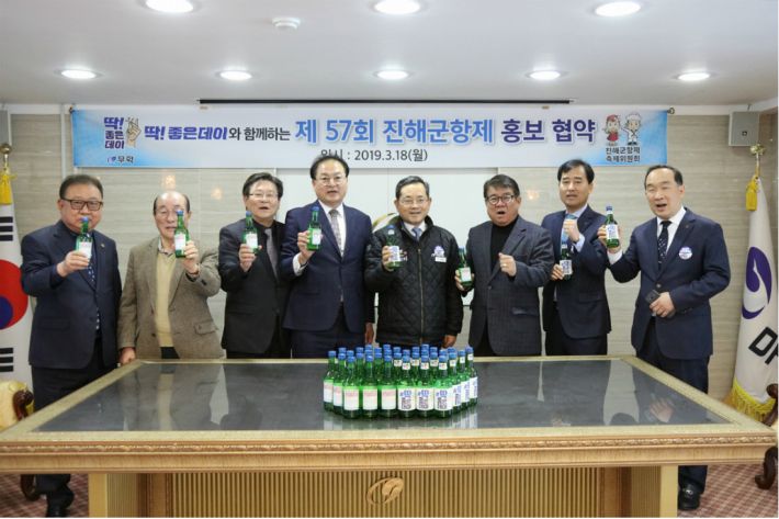 무학 이미지