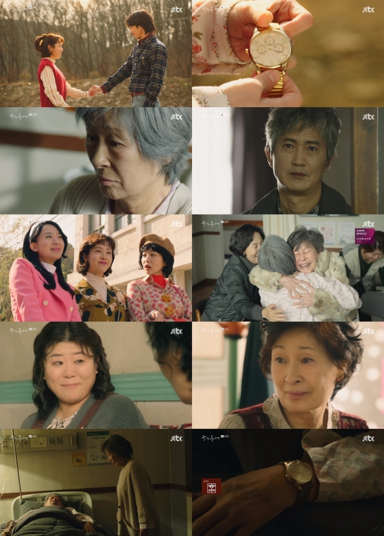 The tangled Memory piece of Hyeja illuminated the life of a beautiful and fond person with a bushy eye.JTBCs monthly drama Snow Bush (playplayed by Lee Nam-gyu and Kim Soo-jin, directed by Kim Seok-yoon, and produced drama house) broadcast on the 18th recorded its highest audience rating of 8.5% nationwide, recording 10.7% (based on Nielsen Korea and paid households) in the metropolitan area, keeping the top spot in the same time zone including terrestrial broadcasting.On this day, the tangled Memory of Hyeja (Hye-ja Kim), who had Alzheimers disease, set a picture.The panorama of life, which has a brilliant youth, a love for love, a loving family love and still a hot friendship, has knocked on the hearts of viewers.The real story of Han Ji-min and Jun-ha (Nam Joo-hyuk) was drawn; as Hye-ja dried up Jun-ha who was trying to hurt herself, the two became lovers.The romance of the brave Hyeja and the unwitting Junha made me smile.Hyeja started dating and worked on a kissing mission because of the hand-holding Junha all the time, and planned to travel to receive the proposal.Under the Proposal of Junha, who is unwitting and rugged but sincere, the two promise to marry, Junha presented a ring to the Hyeja, and Hyeja presented a watch to Junha.It was a clock with a brilliant time of Hyeja and Junha, although it did not have the ability to turn time.Although he jumped the time, his friendship with Hyun-joo (Son Sook), a lifelong best friend of Hye-ja, and Sang-eun (Yoon Bok Hee), who changed his name to Yoon Bok Hee and succeeded as a singer, was still sticky.Somehow, I felt a sense of distance from my sons object (the guide), but still a good daughter-in-law, Jung Eun (Lee Jung Eun), and a healthy growing grandson Minsu (Son Ho Jun).The Hyeja, who grabbed the hand of Jung Eun who prepared the divorce papers and said, I am on your side no matter what you decide, rang Jung Eun when Memory was perfect or in reality.Time was not on the side of Hyeja in reality.As Dr. Sang-hyun (Nam Joo-hyuk) said, It is best to slow the progression and see the condition, he was in a nursing home, but the symptoms were continuing to deteriorate.The symptoms of delirium came back to the Hyeja who erased Jung Eun from Memory, which was considered like a daughter.Hye-jas expression, which she was staring at while hiding in the ward of her watch grandfather (Jeon Mu-song), who was sleeping while looking at the basement with a scary face, raised tension as if something would happen at any moment.Finally, the tangled memory of the comet was set, and the process of pairing the present, imagination, and memories of the comet like a puzzle was filled with warm laughter and lust.Still pathetic brother Young-su and strong grandson Minsu, lifelong best friends Hyun-joo (Kim Ga-eun/Son Sook), Sang-eun (Song Sang-eun/Yoon Bok Hee), a scary but weak-hearted nurse Hee-won (Kim Hee-won), a chief soldier (Kim Kwang-sik), and a volunteer in the 18th class who caused a smile There was a superb reversal and a fond memory to the doctor Sanghyun, who resembled Junha (Woohyun) and Junha.Special appearances by Son Sook and Yoon Bok Hee have added to the meaning.And there was a brilliant youth and love of Hyeja and Junha in it, and there was a family love that made it impossible to put down even if reality was difficult.The heart of Hyeja, who lost her memory to Alzheimers but never wanted to put it, patted her heart with a bitter and faint heart.Hye-ja Kims Alzheimers performance has pierced his chest with another texture so far: Hye-ja Kim, who has been laughing and ringing viewers in his twenty-fives and seventies with an energetic look.Hyeja, who returned to reality, added depth to his realistic acting. His lonely eyes and empty expressions conveyed the feelings of Hyeja, who lost his memory and looked back on his life.The performance of Hye-ja Kim, who talks about life until the end, also permeated the lives of the viewers.The identity of the clock grandfather is still veiled, with the tangled Memory and the truth connecting reality slowly revealed.There are various speculations surrounding the identity of the grandfather who has the watch that Hyeja presented to Junha. The anger of Hyeja, who had delirium symptoms, hinted at an unusual relationship.There is a keen interest in the final meeting where all the truth will be revealed.