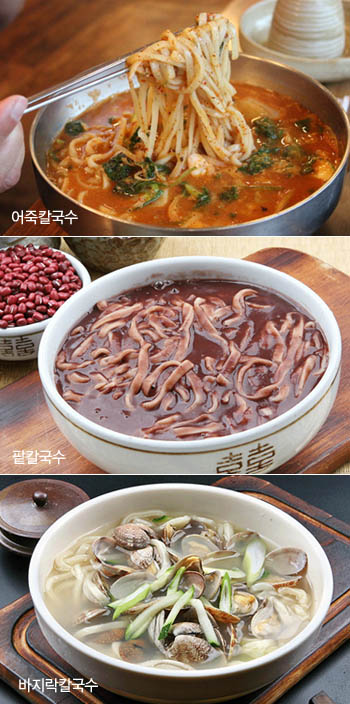 대전칼국수 이미지