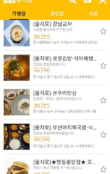 트윈모바일 이미지