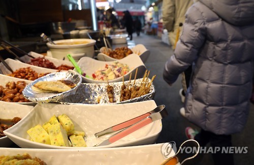 반찬 이미지