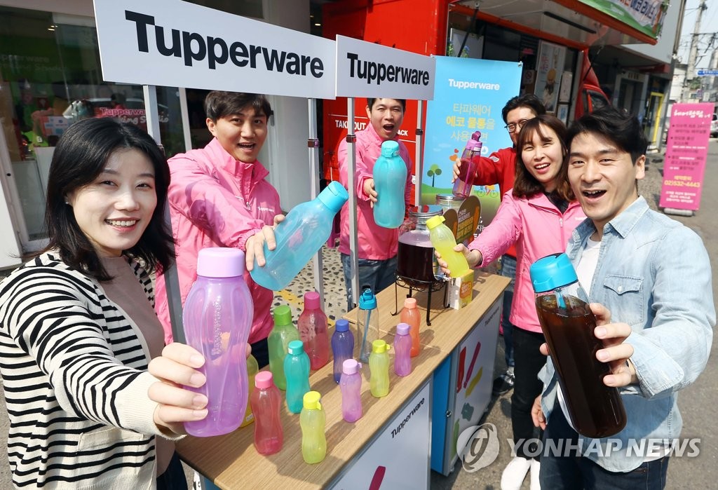 타파웨어쿠킹스튜디오 이미지