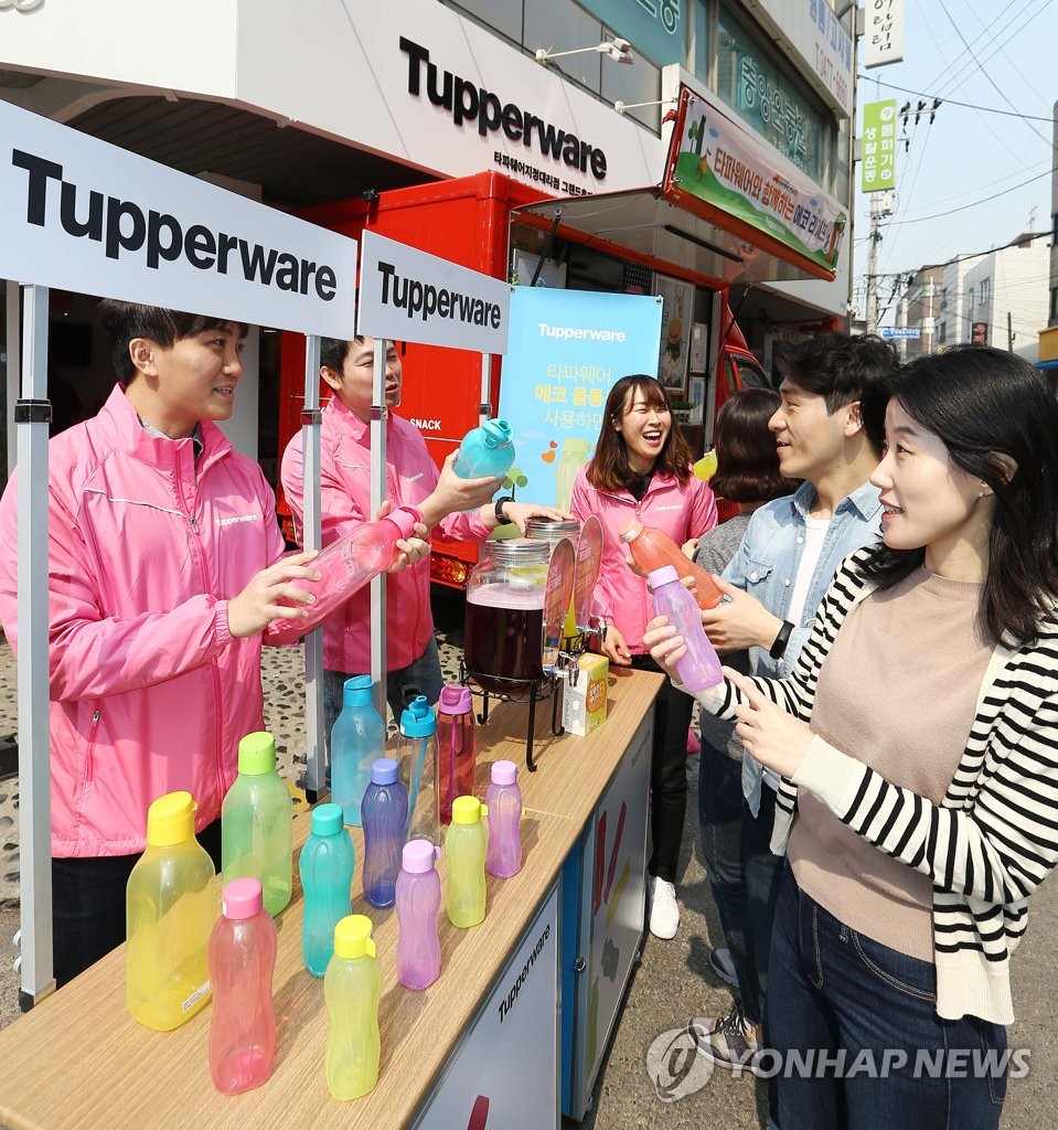 타파웨어쿠킹스튜디오 이미지