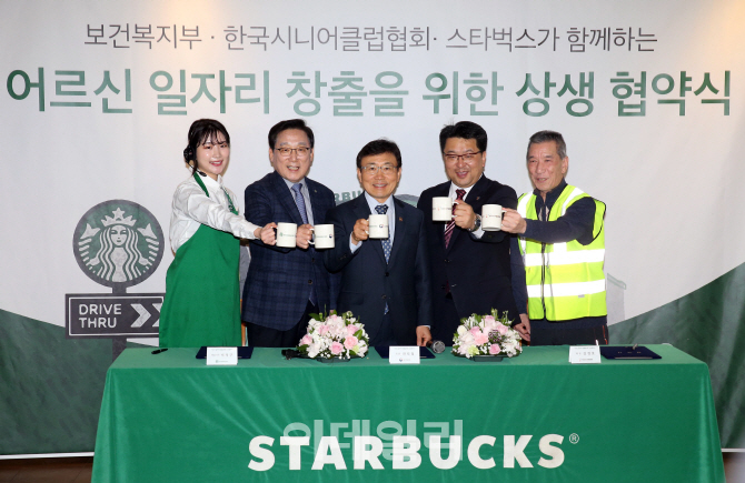 사단법인 한국상생지원협회 이미지