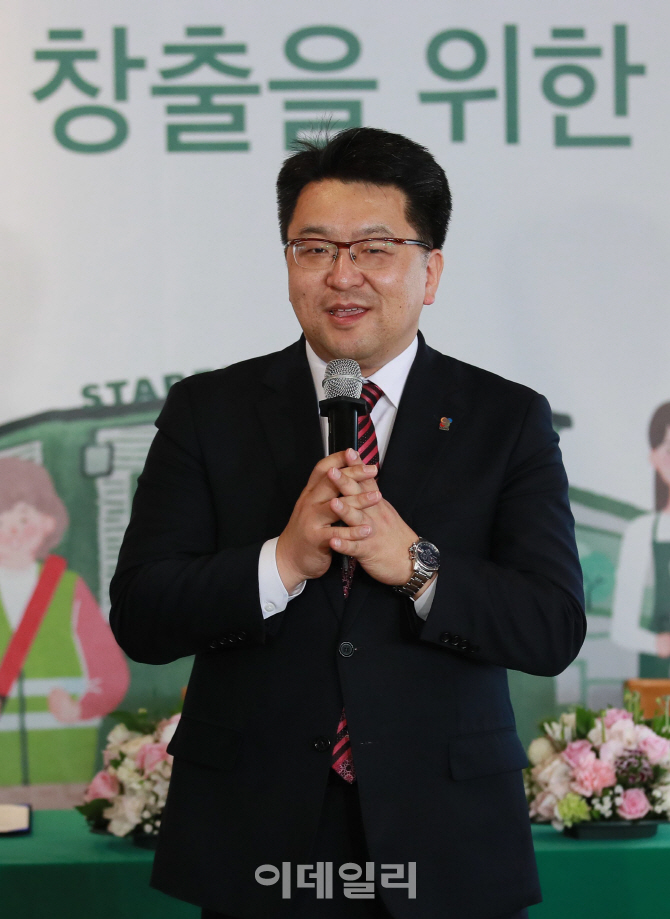 사단법인 한국상생지원협회 이미지