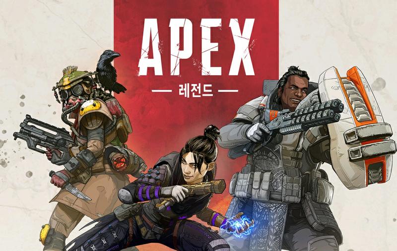 레전드 이미지