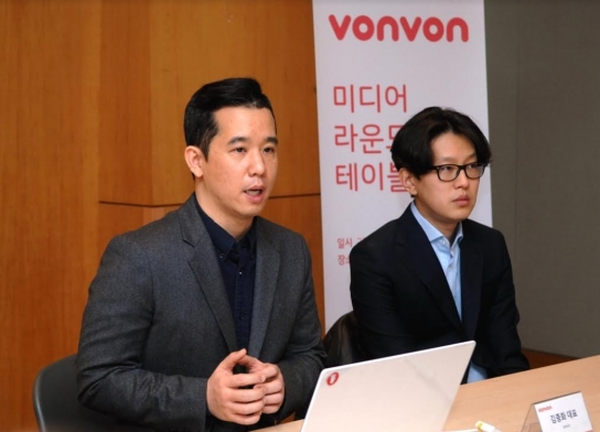 봉봉바 이미지