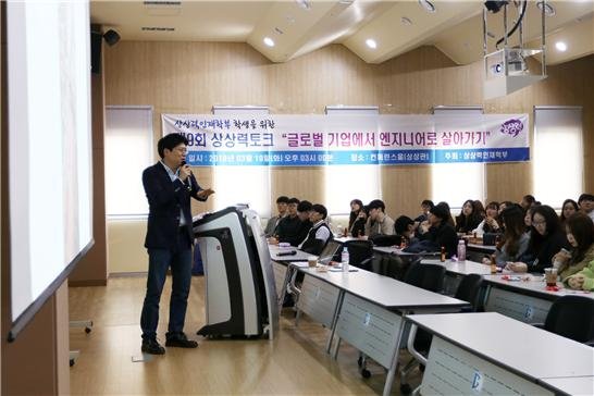 상상력 이미지