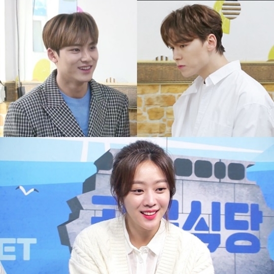 깜짝식당 이미지