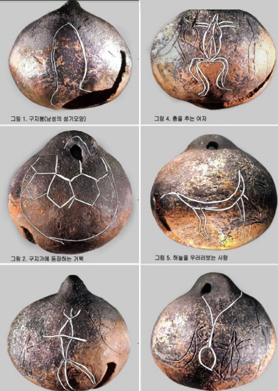 신화그린 이미지