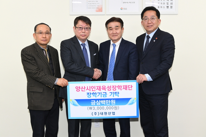 내원 이미지