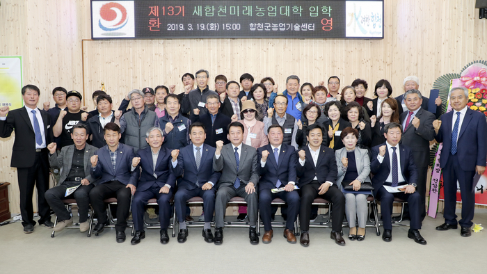합천인력센터 이미지