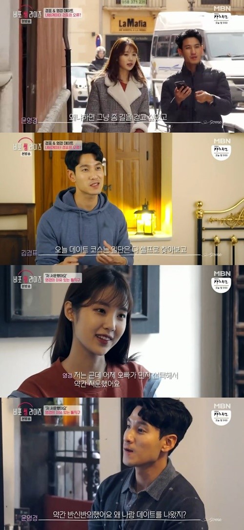 비포 이미지