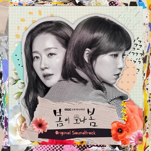 해피모멘츠 이미지