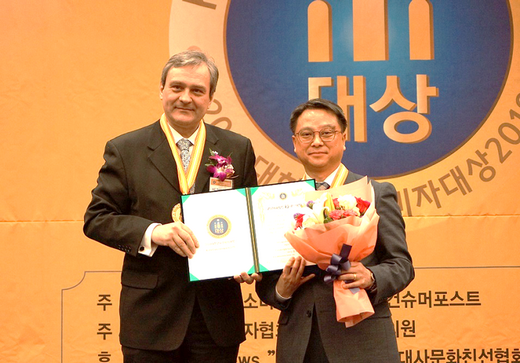 부어치킨 이미지