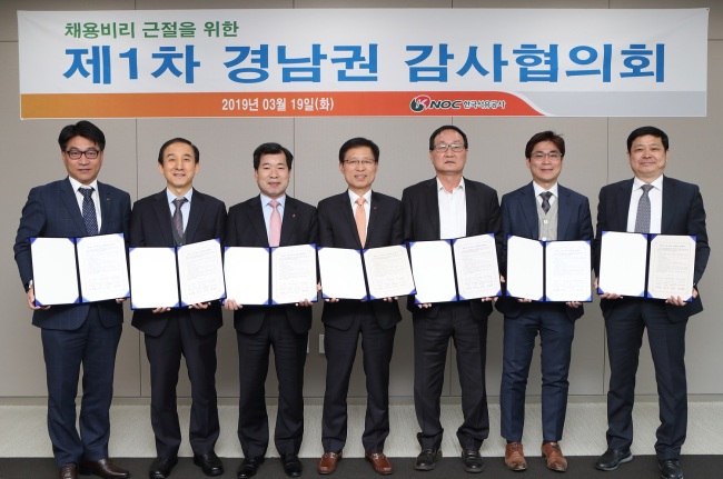 경남석유 이미지
