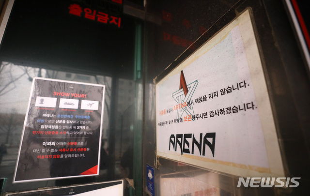 실사클럽 이미지