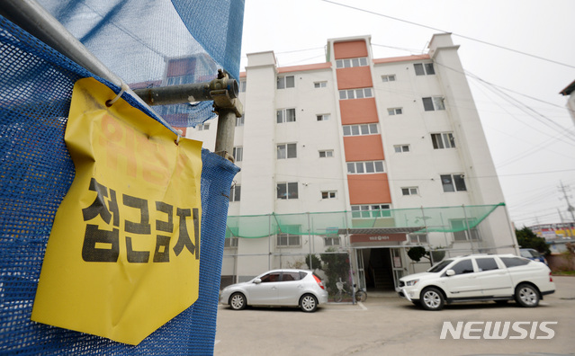 맨션 이미지