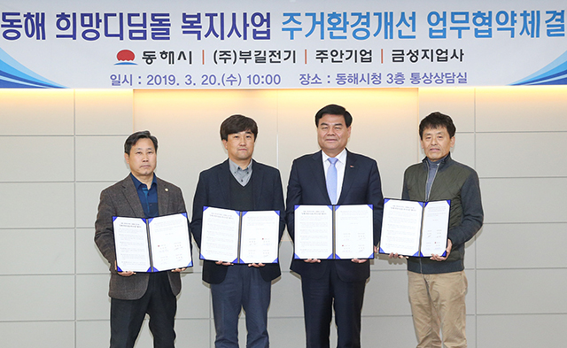금성지업사 이미지