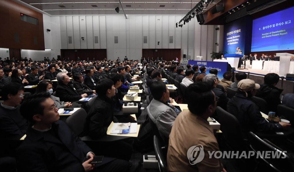 삼성전자형제 이미지