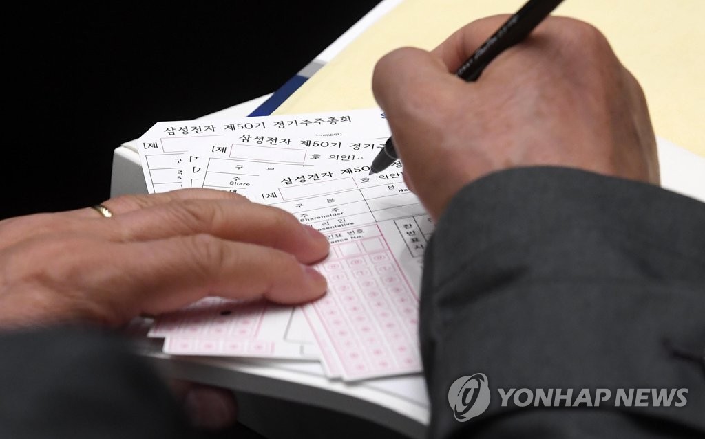 삼성전자형제 이미지
