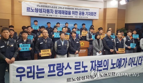 르노모텔 이미지