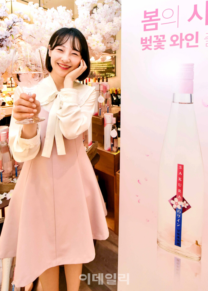 나라셀라신세계백화점 이미지