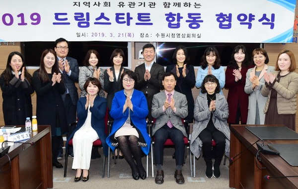 해맑은정신건강의학과의원 이미지