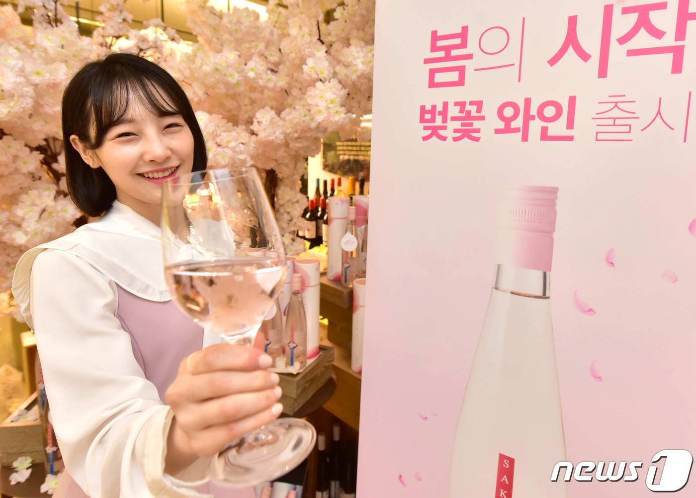 나라셀라신세계백화점 이미지