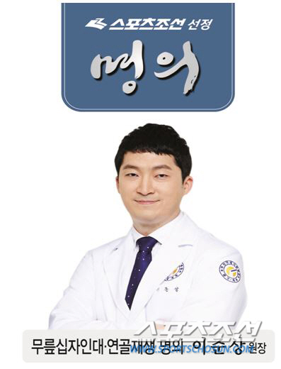 연세본사랑병원 이미지