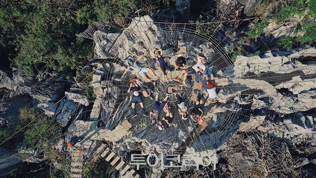 인생을 공사중 이미지