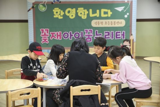 아이촘촘 이미지