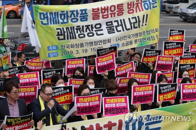 토니모리을지로 이미지