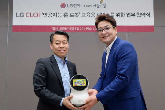 주식회사아이티비 이미지