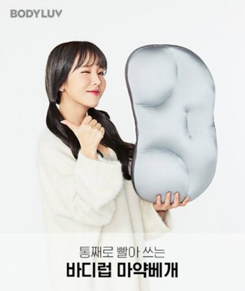리빙할인마트 이미지