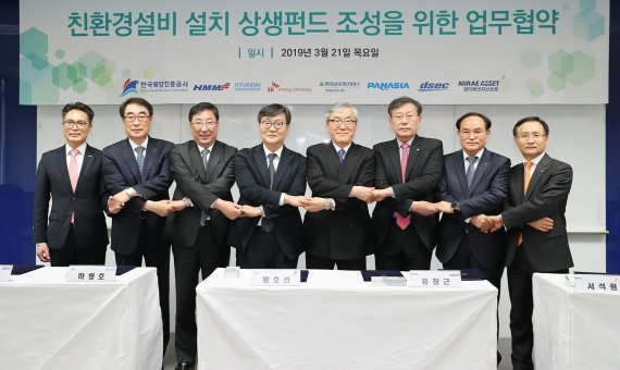 진흥종합설비 이미지