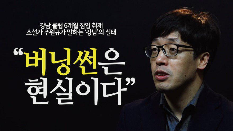 메이드인강남(주) 이미지